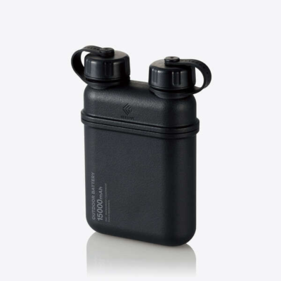 Nestout Powerbank 15000mAH